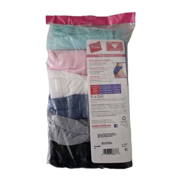 HANES Cotton HI CUTS Wicking Cool ULTRA PLUSH WAISTBAND 6 Pack Womans Sz 10 NEW - Picture 2 of 4